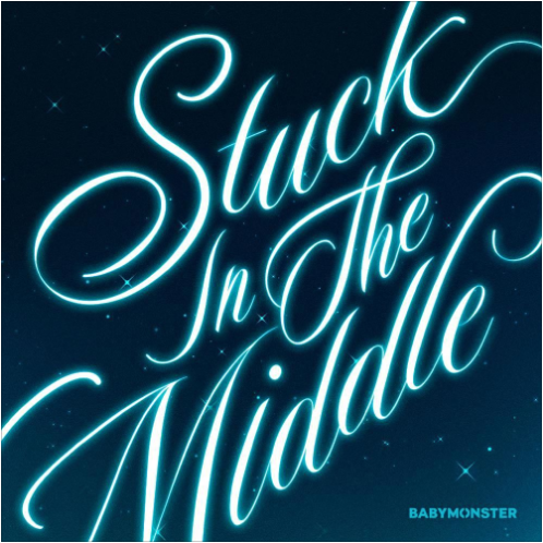 베이비몬스터 Stuck In The Middle(스턱인더미들) 앨범 사진