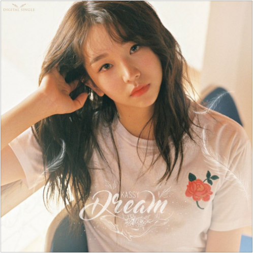 케이시 Dream(드림) 앨범 사진