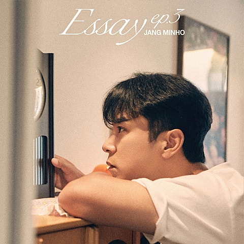 장민호 으라차차차 앨범 사진