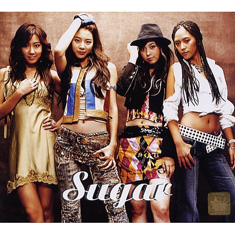 슈가 Secret(시크릿) 앨범 사진