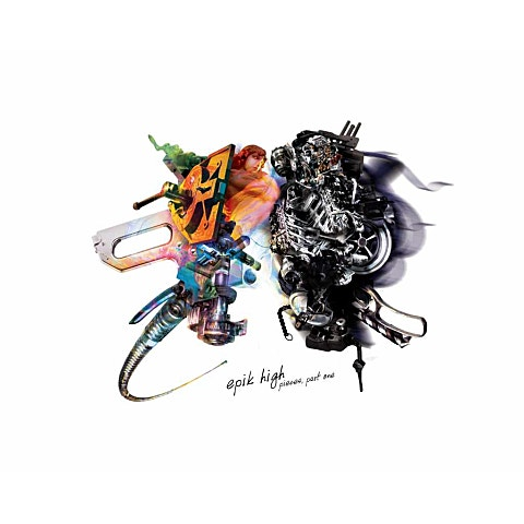 에픽하이 ONE(원) 앨범 사진