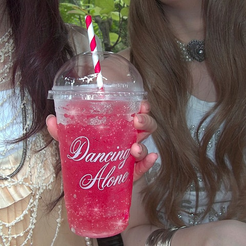 키키 DANCING ALONE(댄싱얼론) 앨범 사진