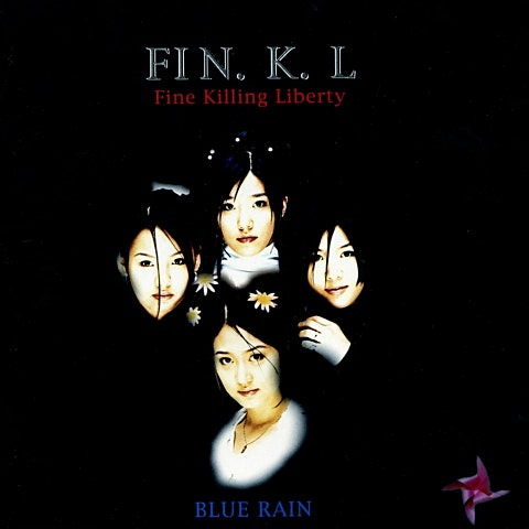 핑클 Blue Rain(블루레인) 앨범 사진