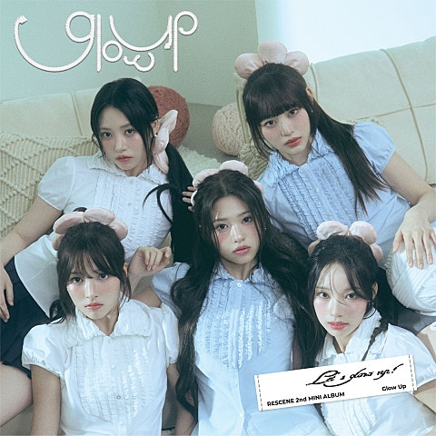리센느 Glow Up(그로우업) 앨범 사진
