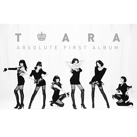 티아라 처음처럼 앨범 사진