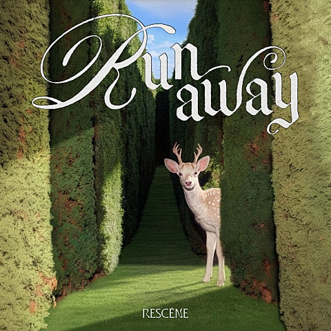 리센느 Runaway(런어웨이) 앨범 사진