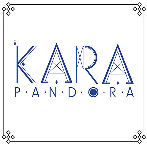 카라 Pandora(판도라) 앨범 사진